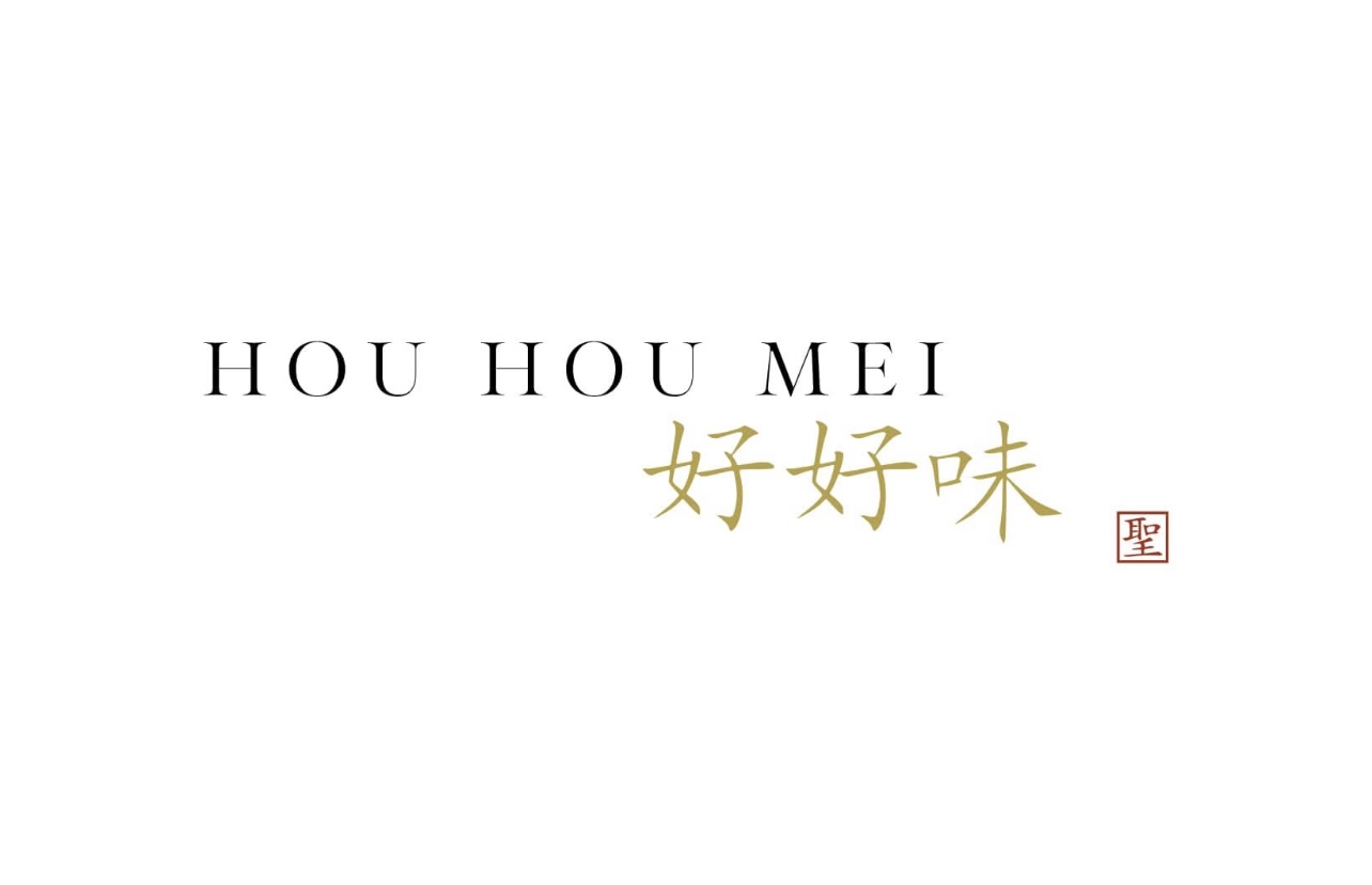 Won Hou Hou Mei Voucher £100